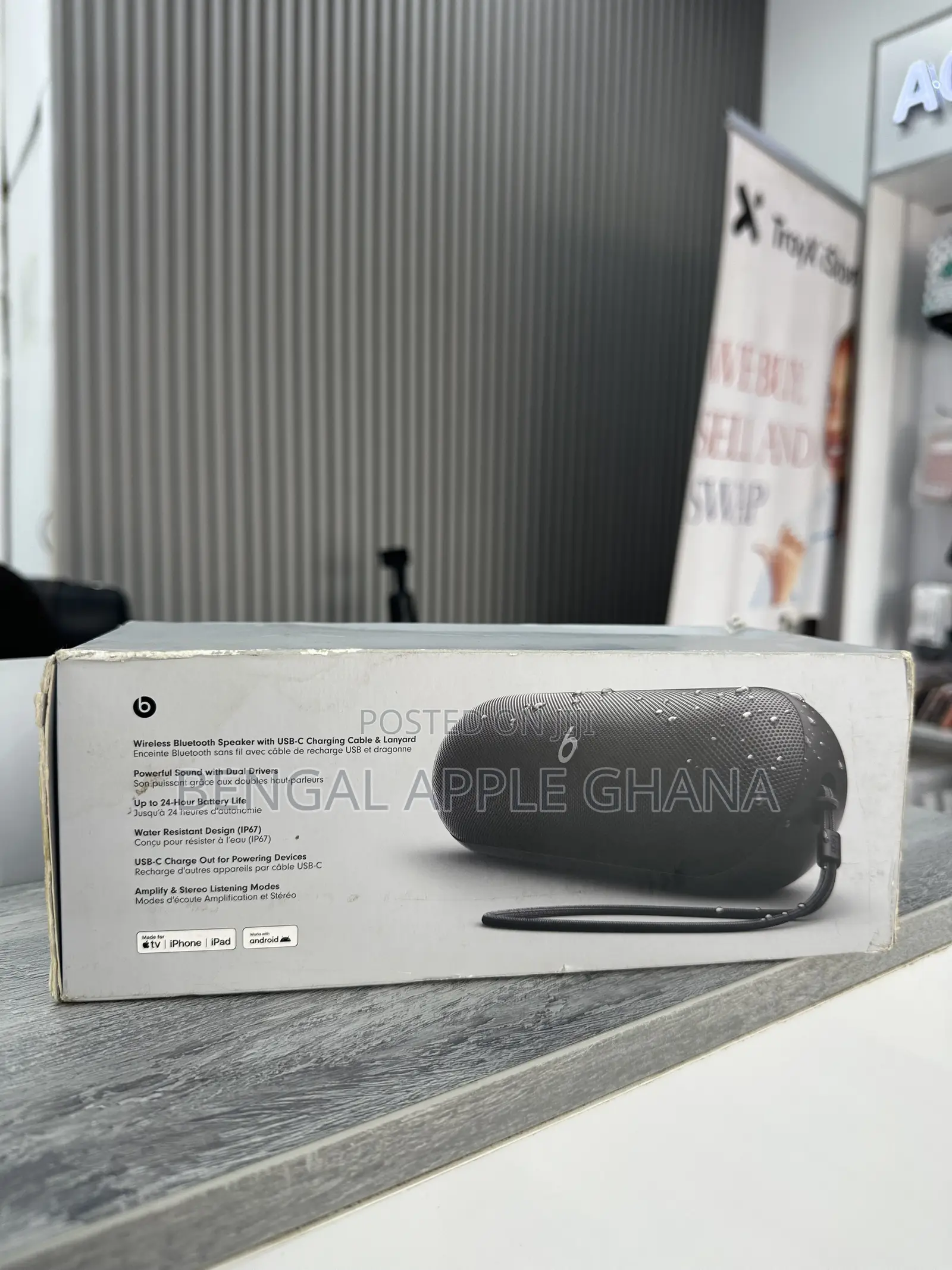 Brand New Beat Pill