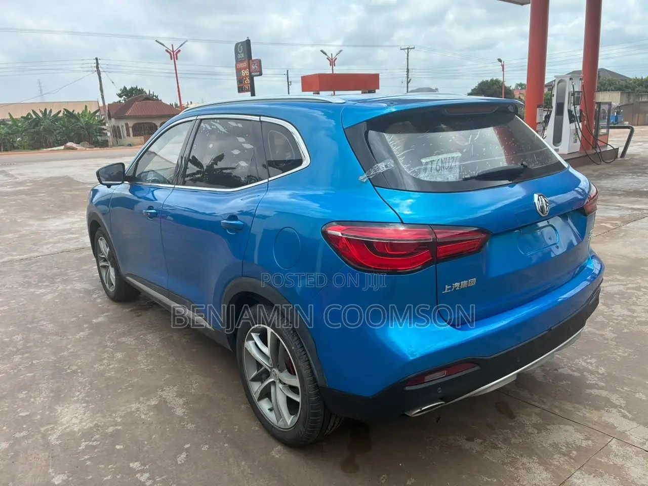 MG HS 20T DCT Trophy 2019 Blue
