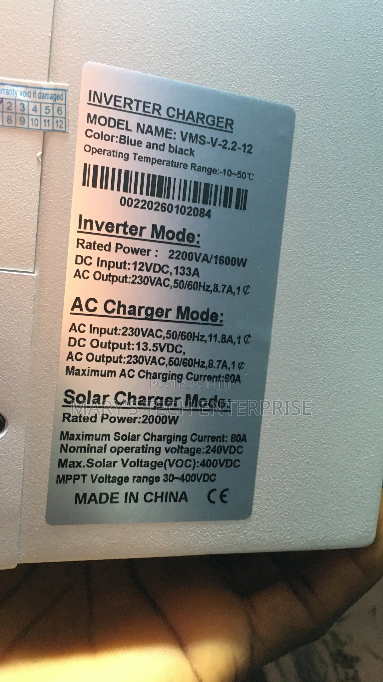 2.2kw 12v Solar Hybrid Inverter