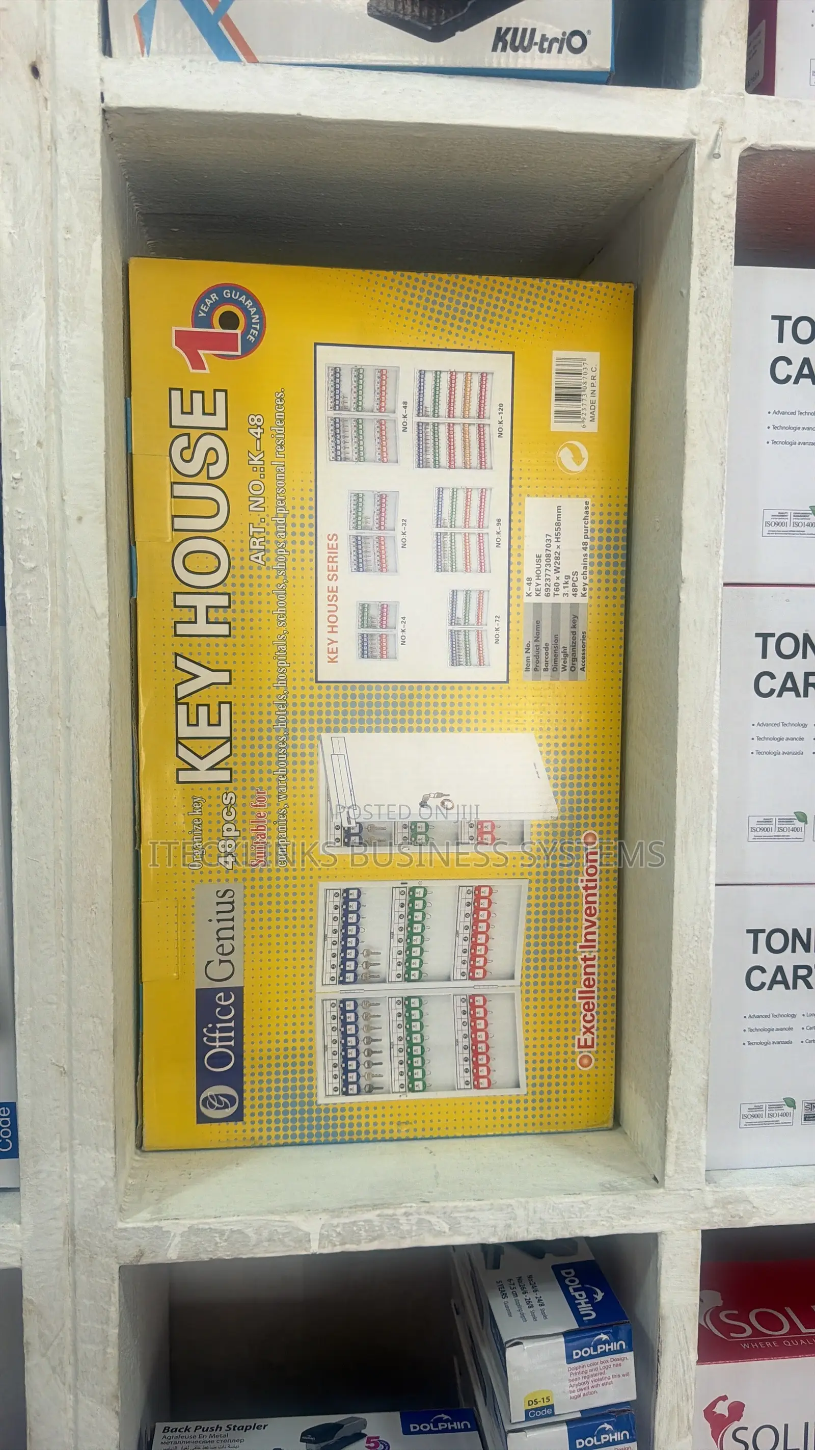Key House (48pcs) Omega