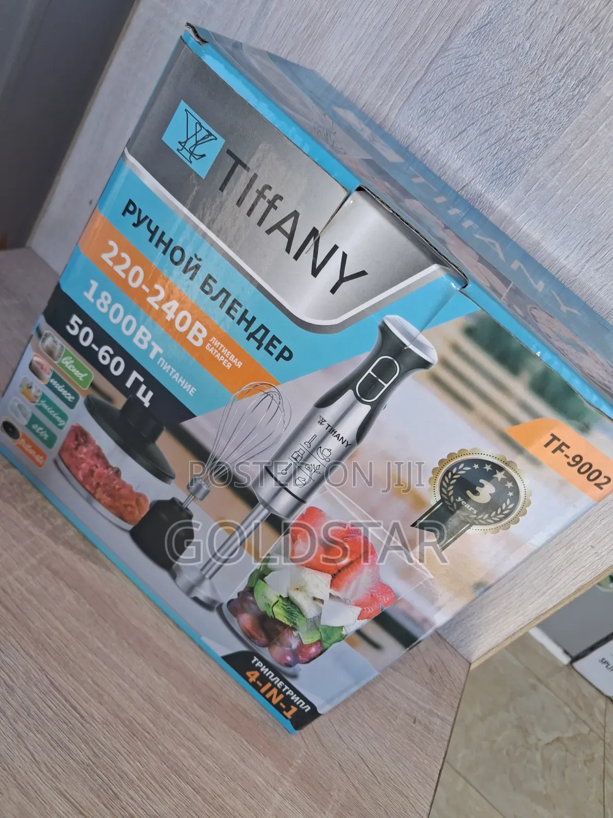 Hand Blender 4 in 1
