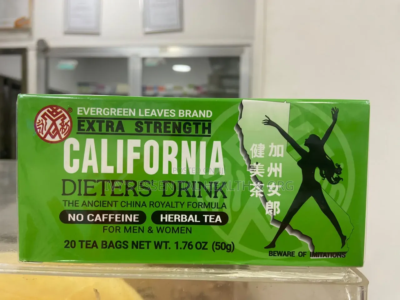 California Dieters Drink