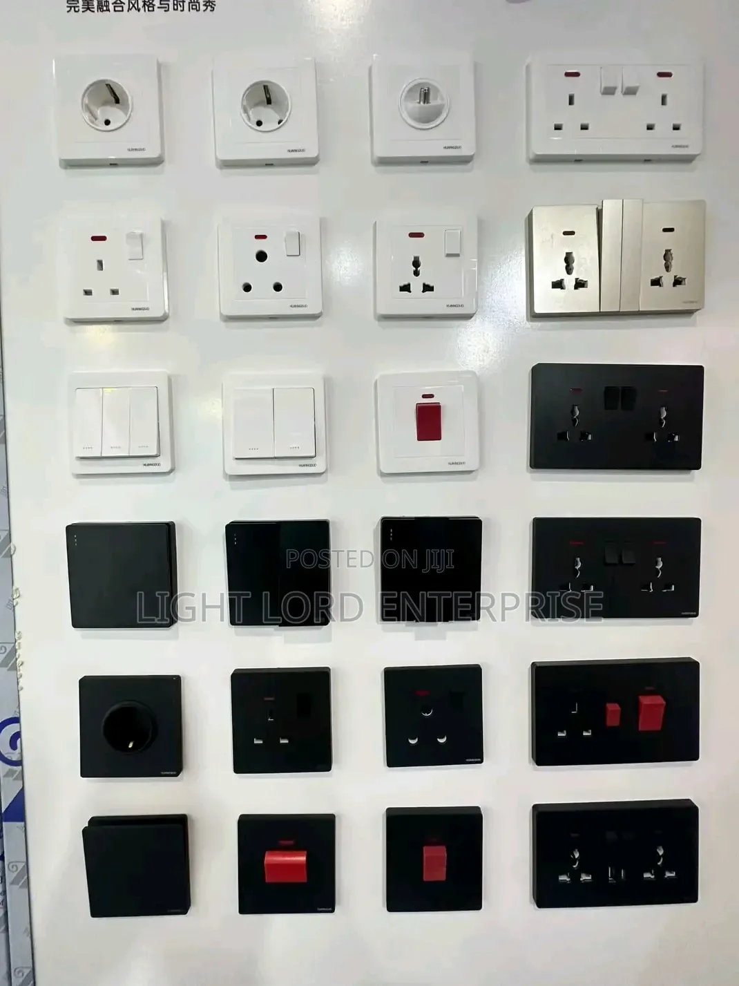 Guarantee Socket and Switches 30years Warranty