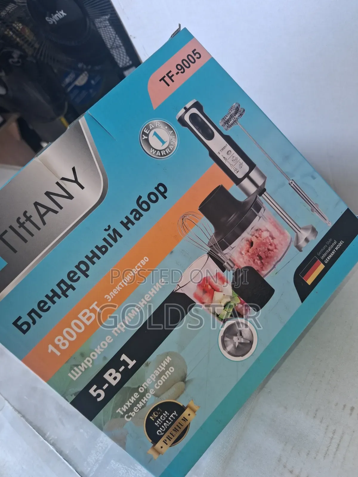 Blender With Accessories