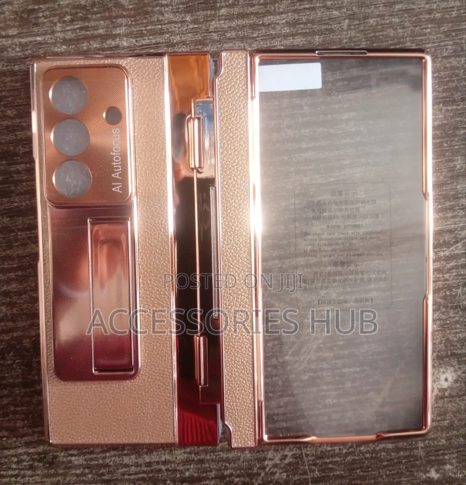 Z Fold 8 Ultra Gold Case With Inbuilt Screen Protector