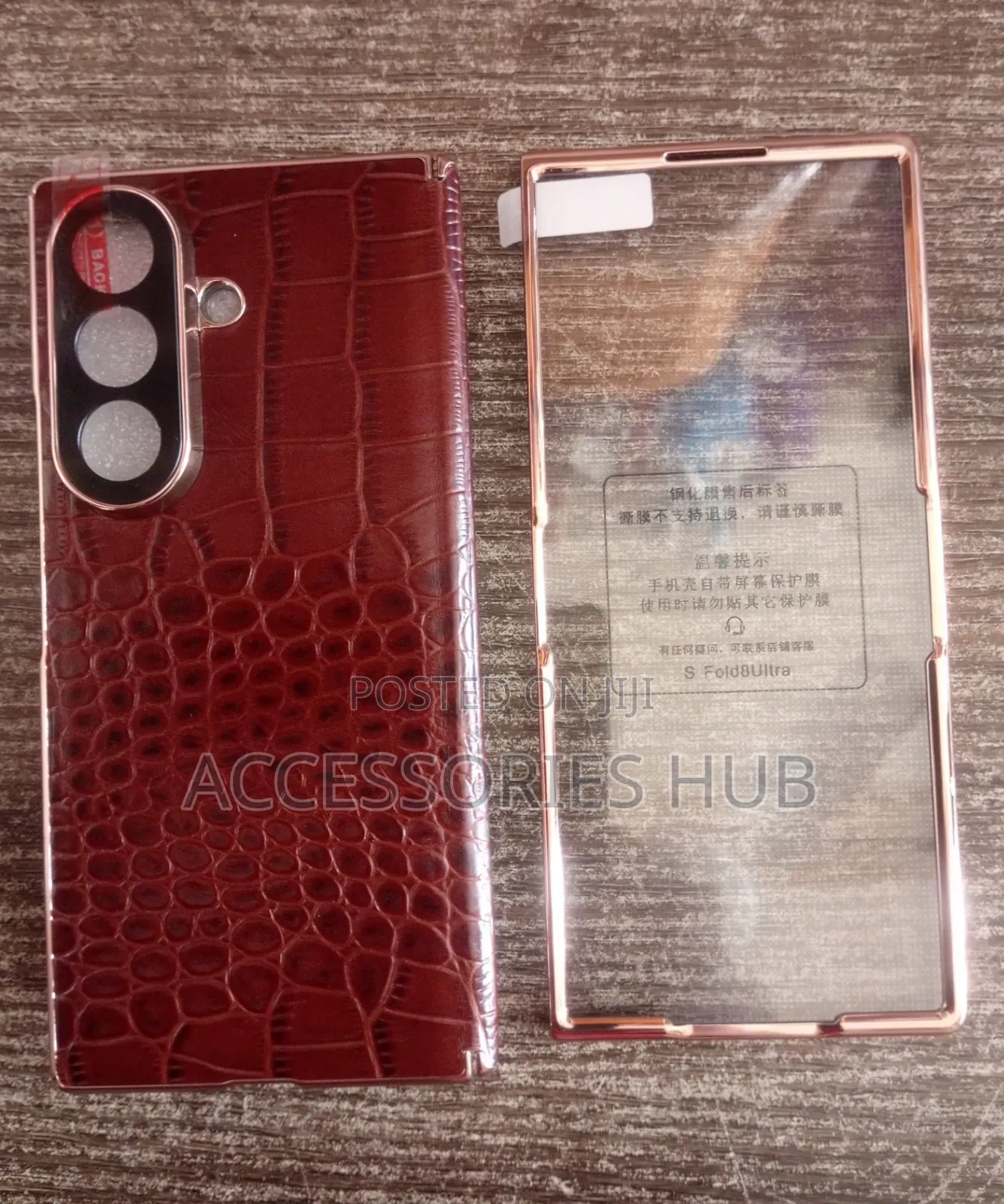 Samsung Z Fold 8 Ultra Leather Back Cases With Inbuilt Protector