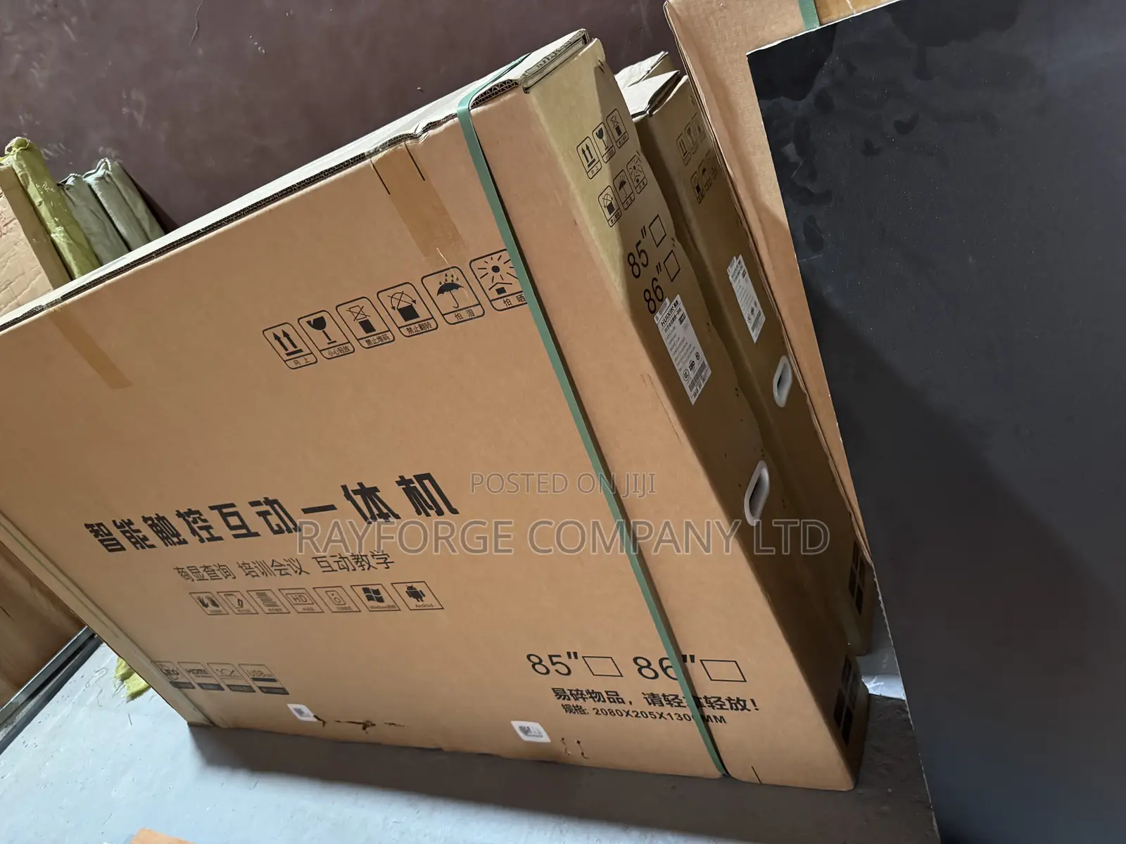 Quality LCD Screens Touch All-in-One Machine