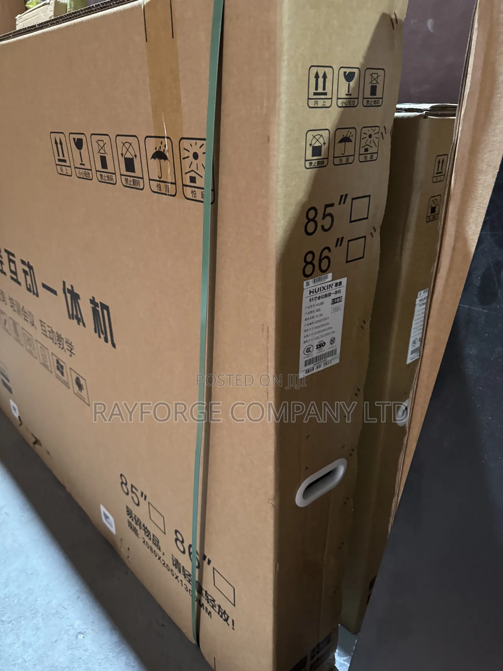 Quality LCD Screens Touch All-in-One Machine