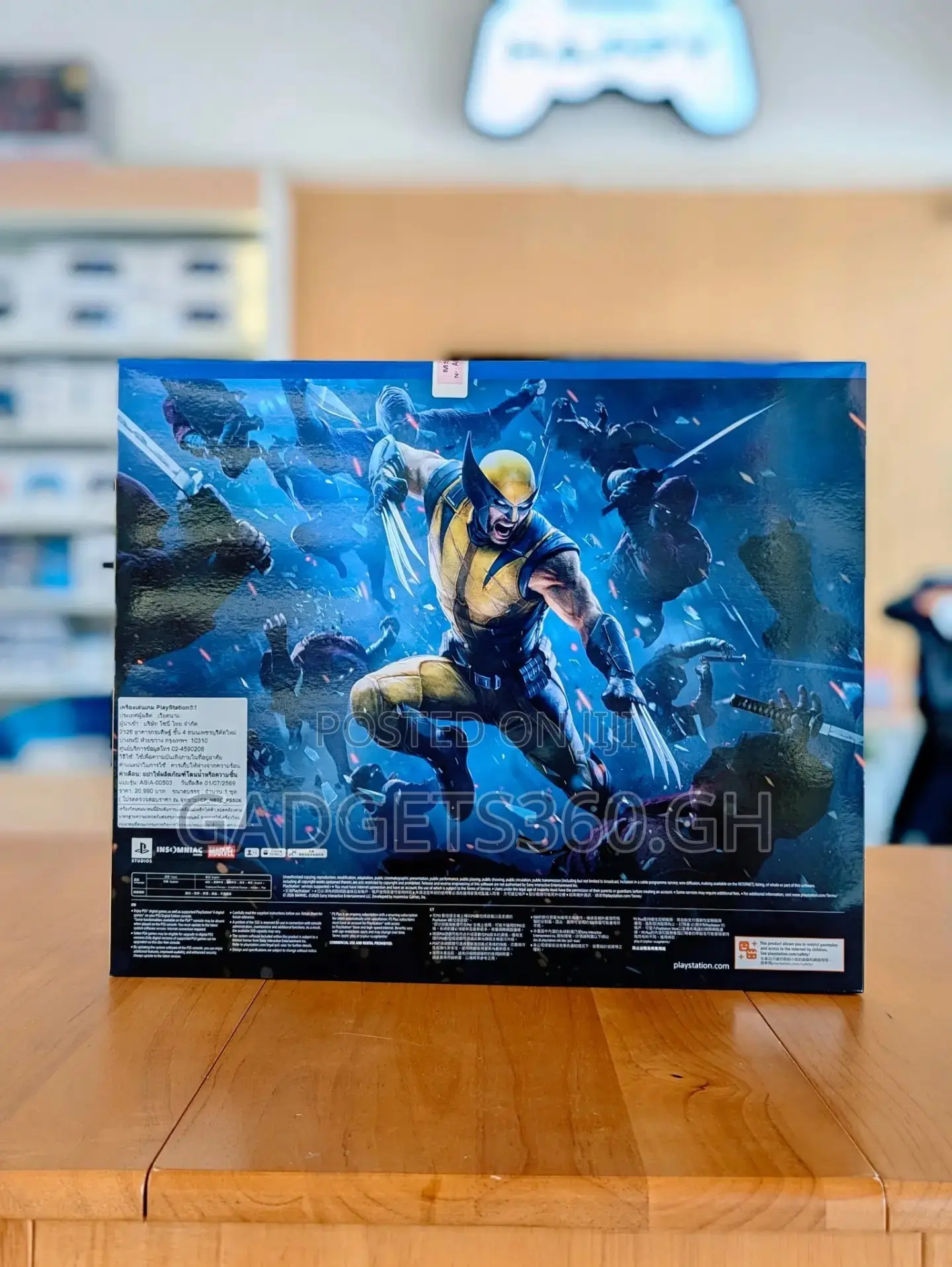 Sony PlayStation 5 Slim Digital 825GB (Wolverine Limited Edition)