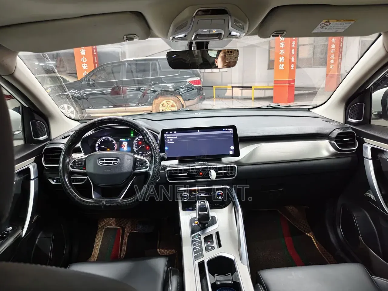 Geely Boyue 2019 White