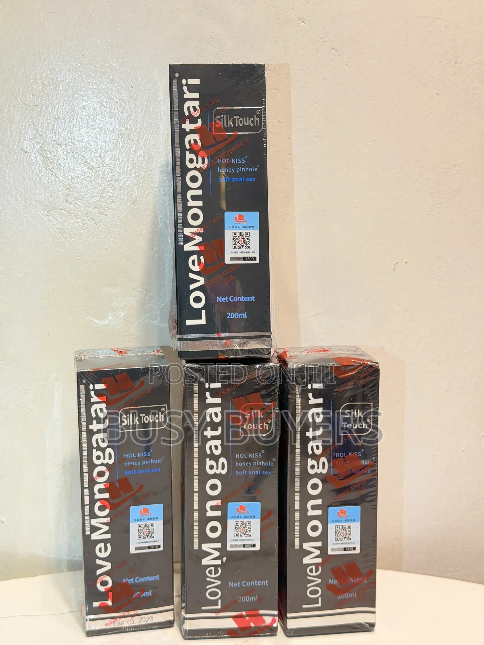Lubricant Gel(LoveMonogatari)200ml Know the Sizes Well