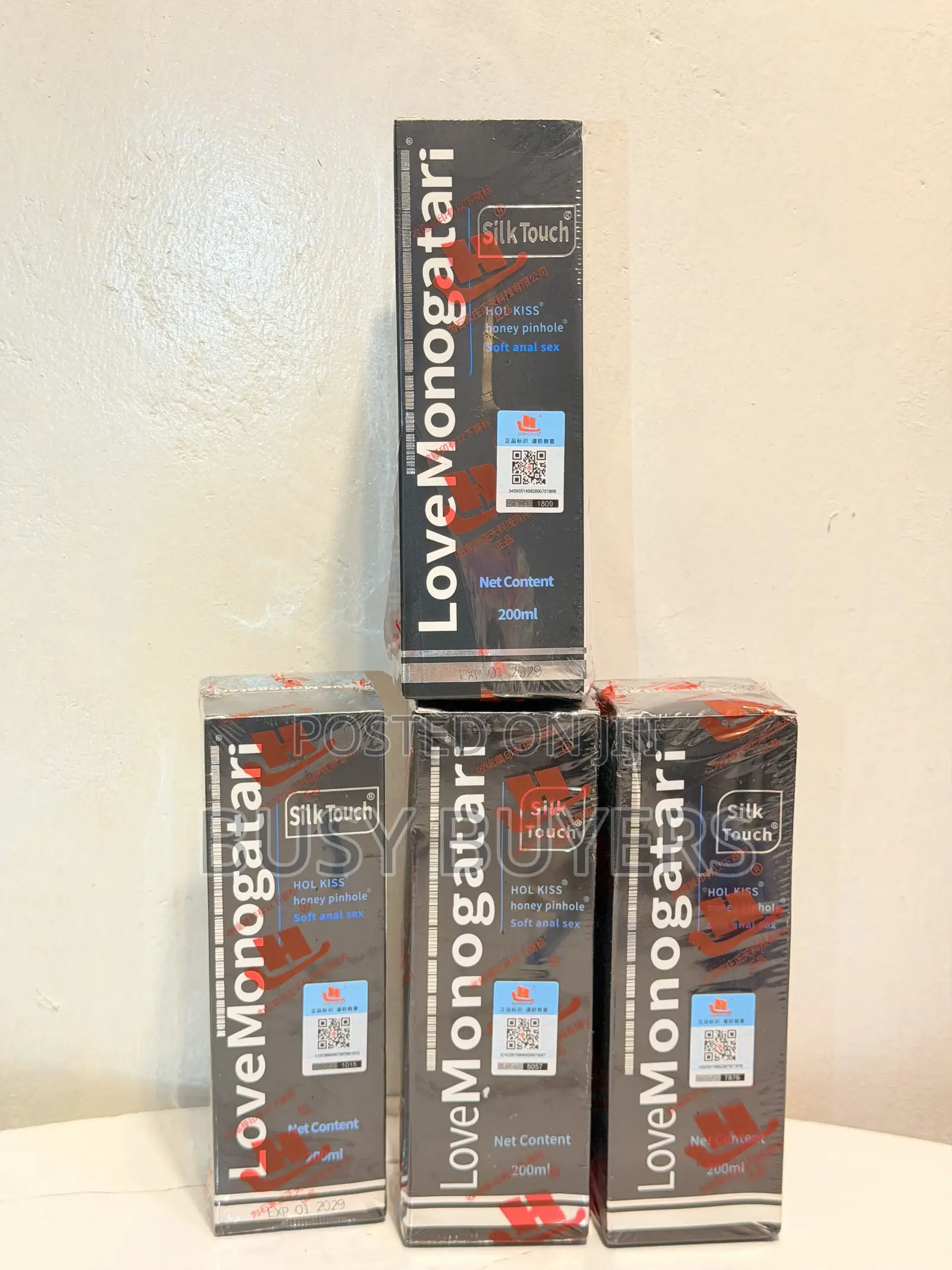 Lubricant Gel(LoveMonogatari)200ml Know the Sizes Well