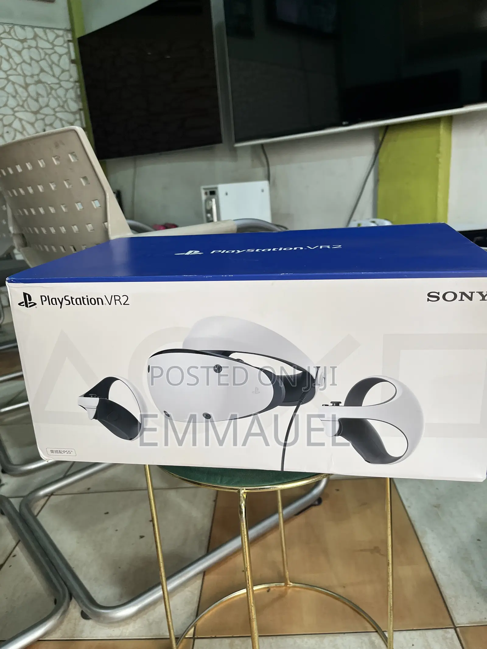 Playstation 5 Vr2