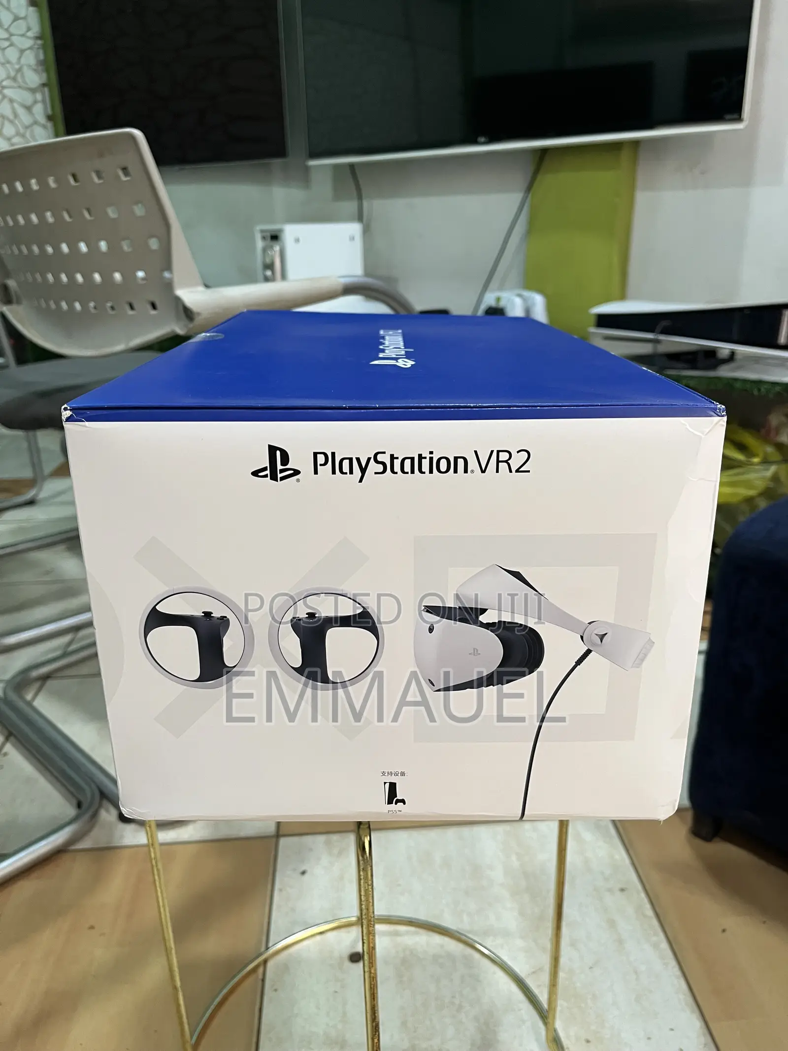 Playstation 5 Vr2
