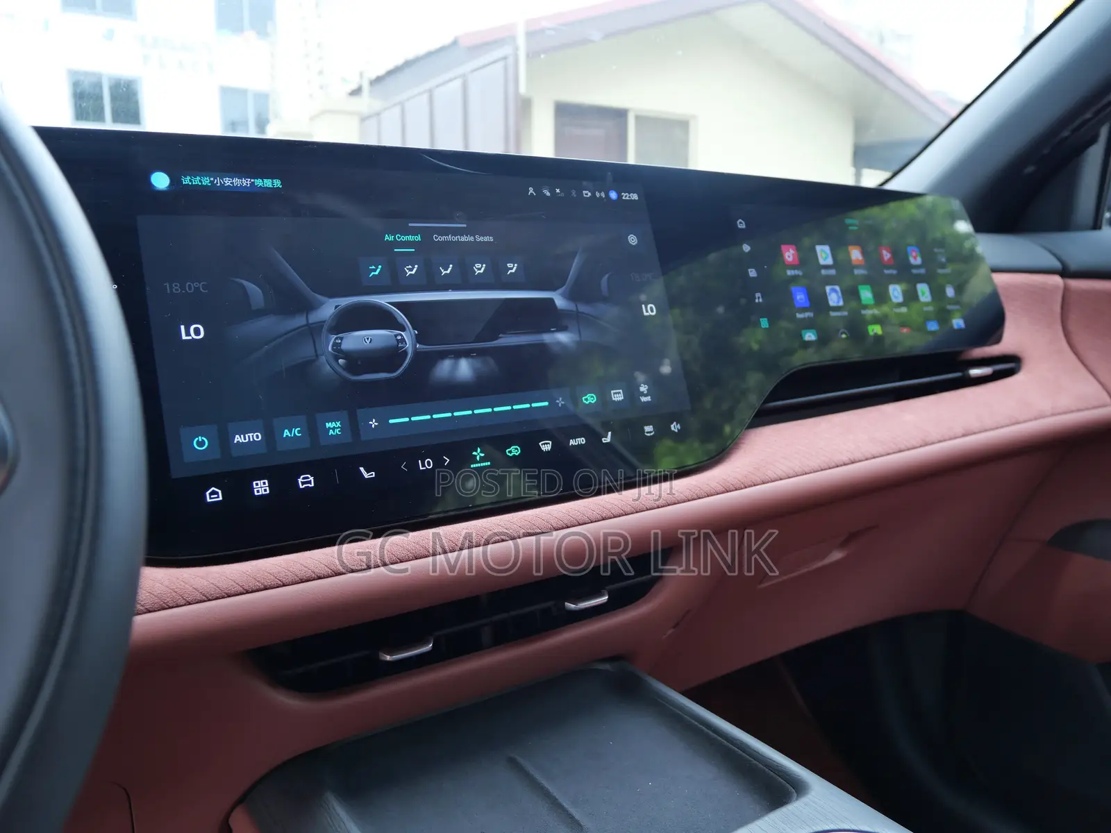 New Changan CS75 Plus 2025 Black
