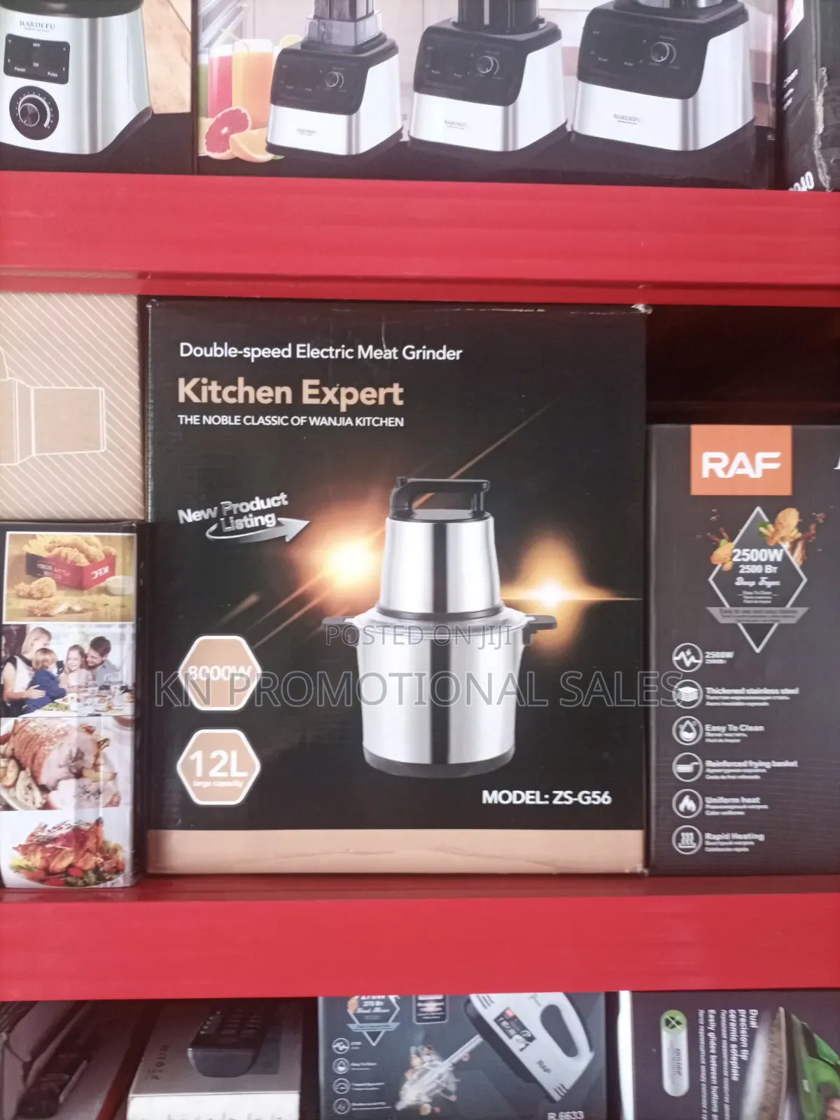 8000w 12L Fufu Machine