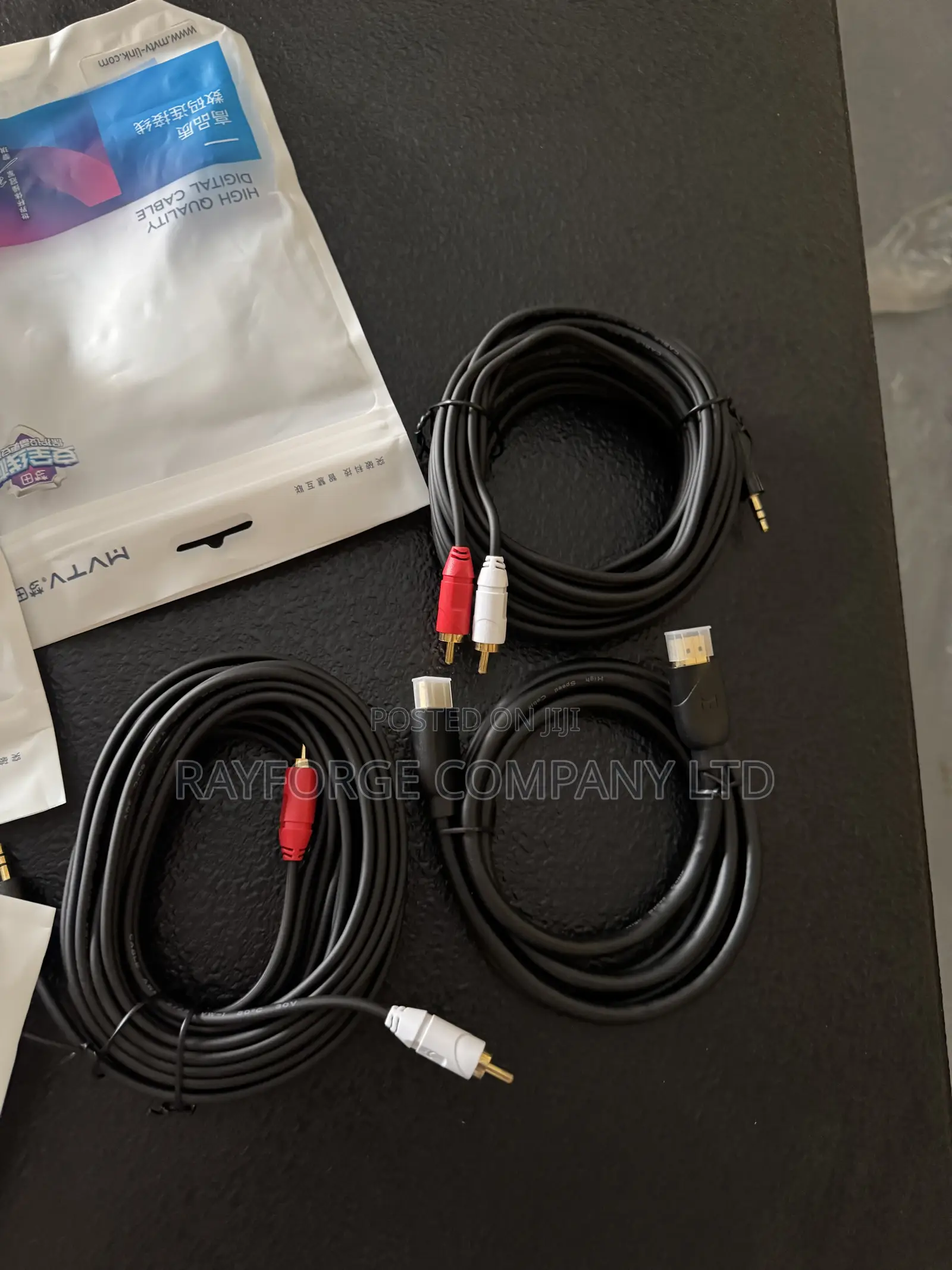 Audio Connection Cable
