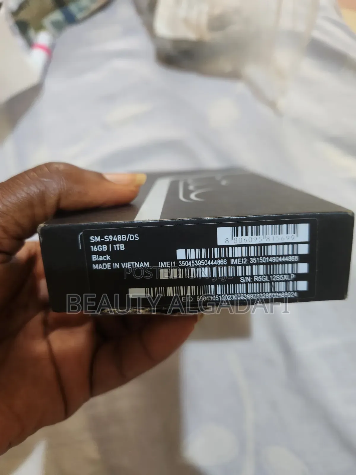 Samsung Galaxy s26 512 GB Black