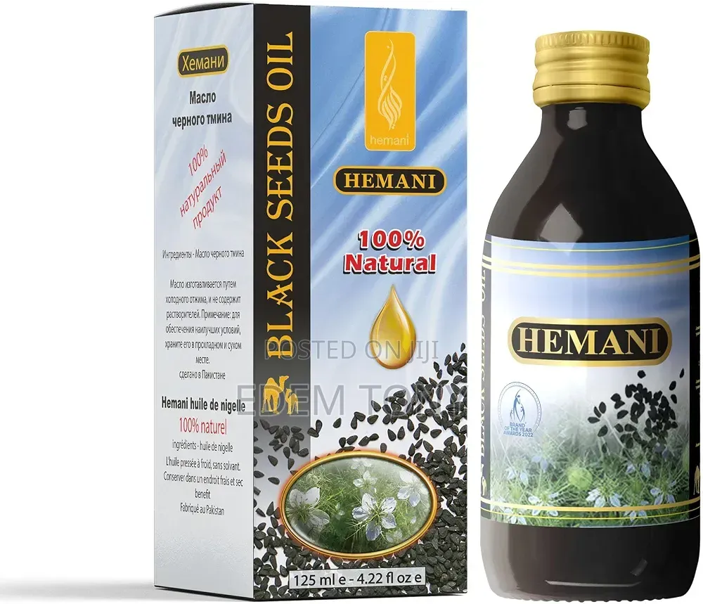 Hemani Black Seed Oil 125ml, Cold-Pressed Nigella Sativa (Kalonji)
