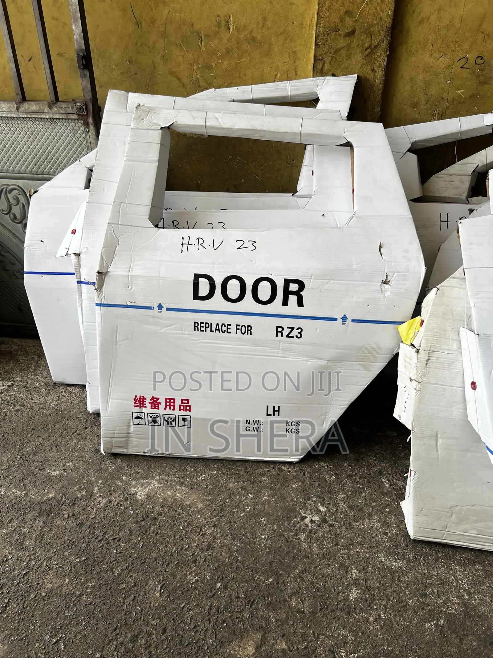 Honda HRV Back Door 2023 2024 2025 2026