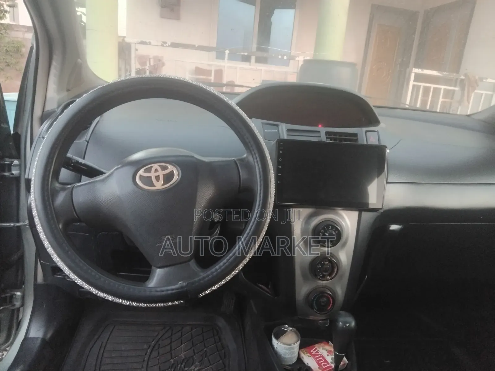 Toyota Vitz 1.5 FWD 5dr 2010 Gray