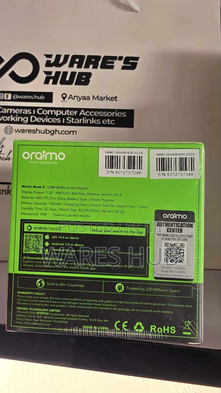 Oraimo Watch Muse 2 OSW-833N