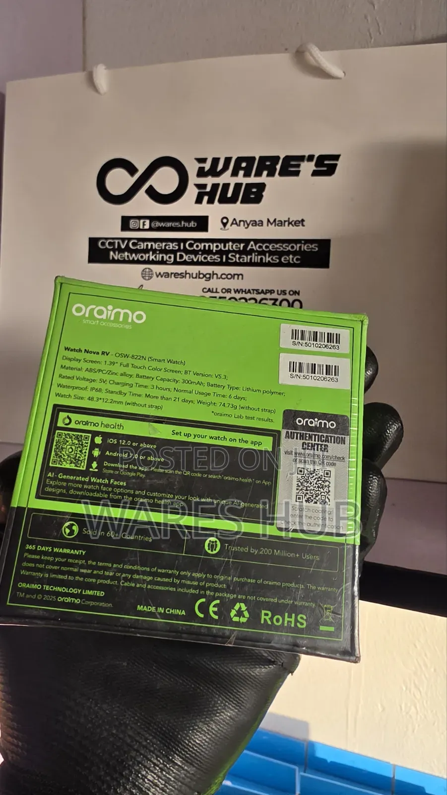 Oraimo Watch Nova RV OSW-82NN
