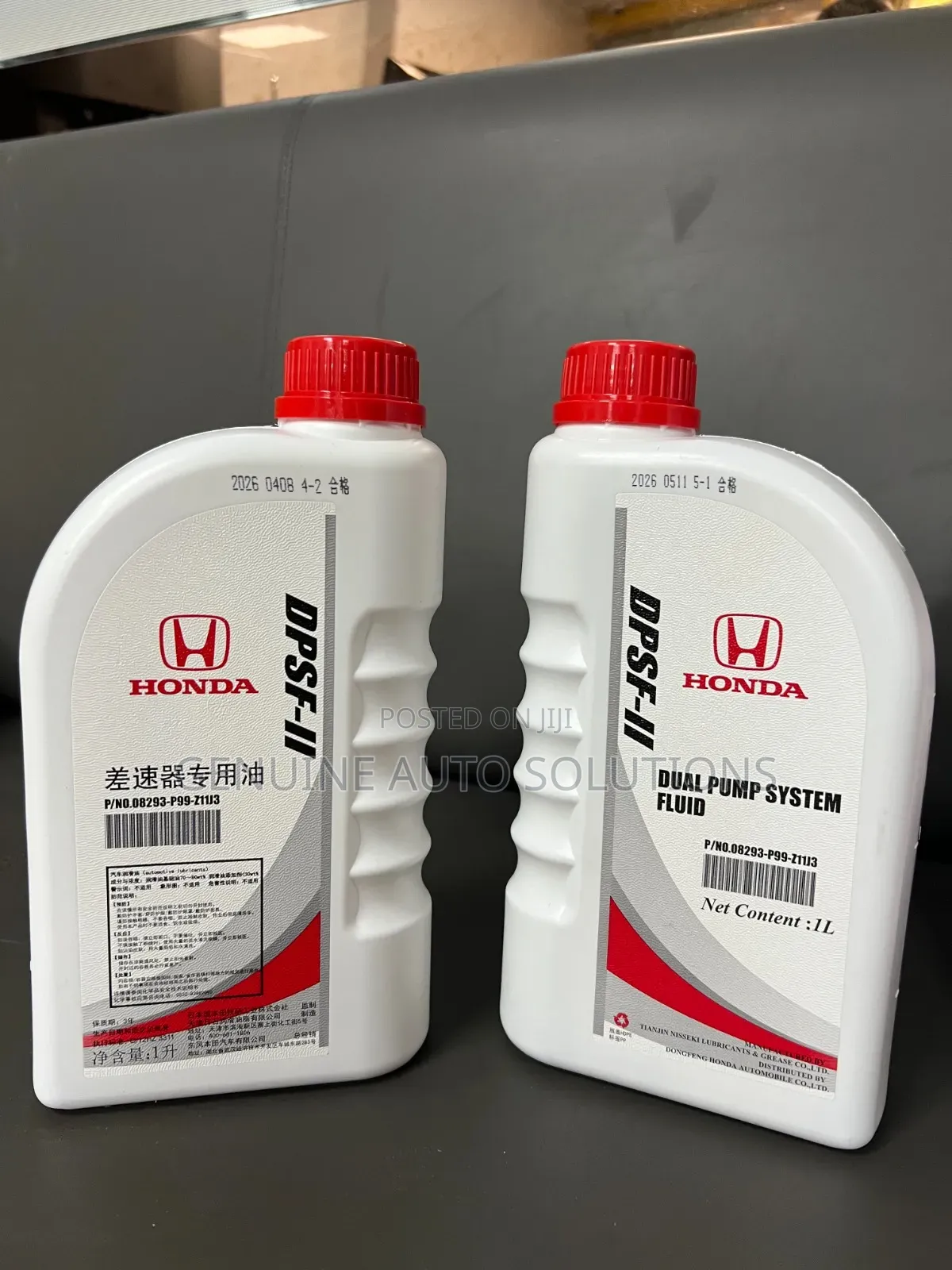 Honda Original DPSF-II