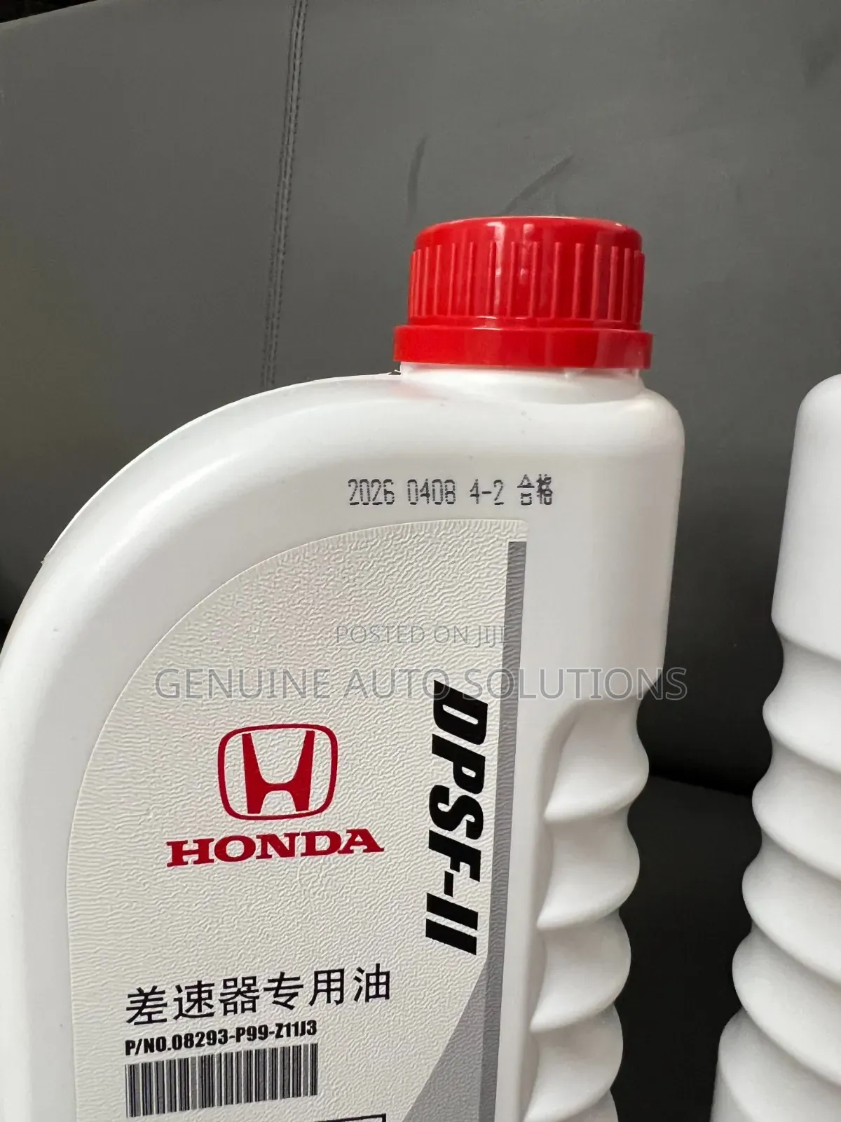 Honda Original DPSF-II