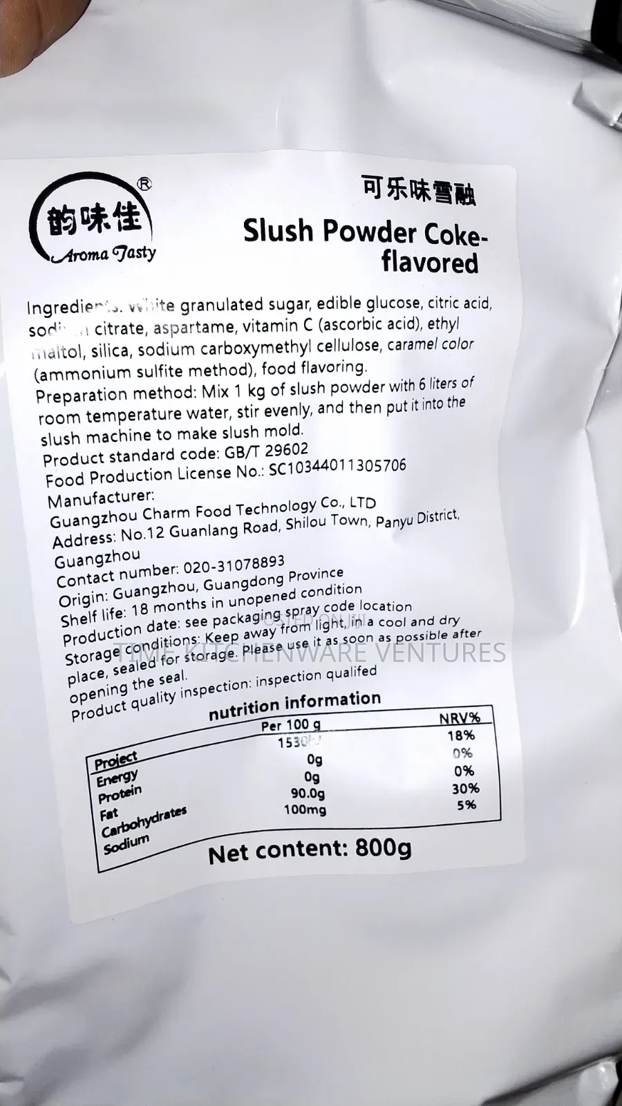 Slush Powder