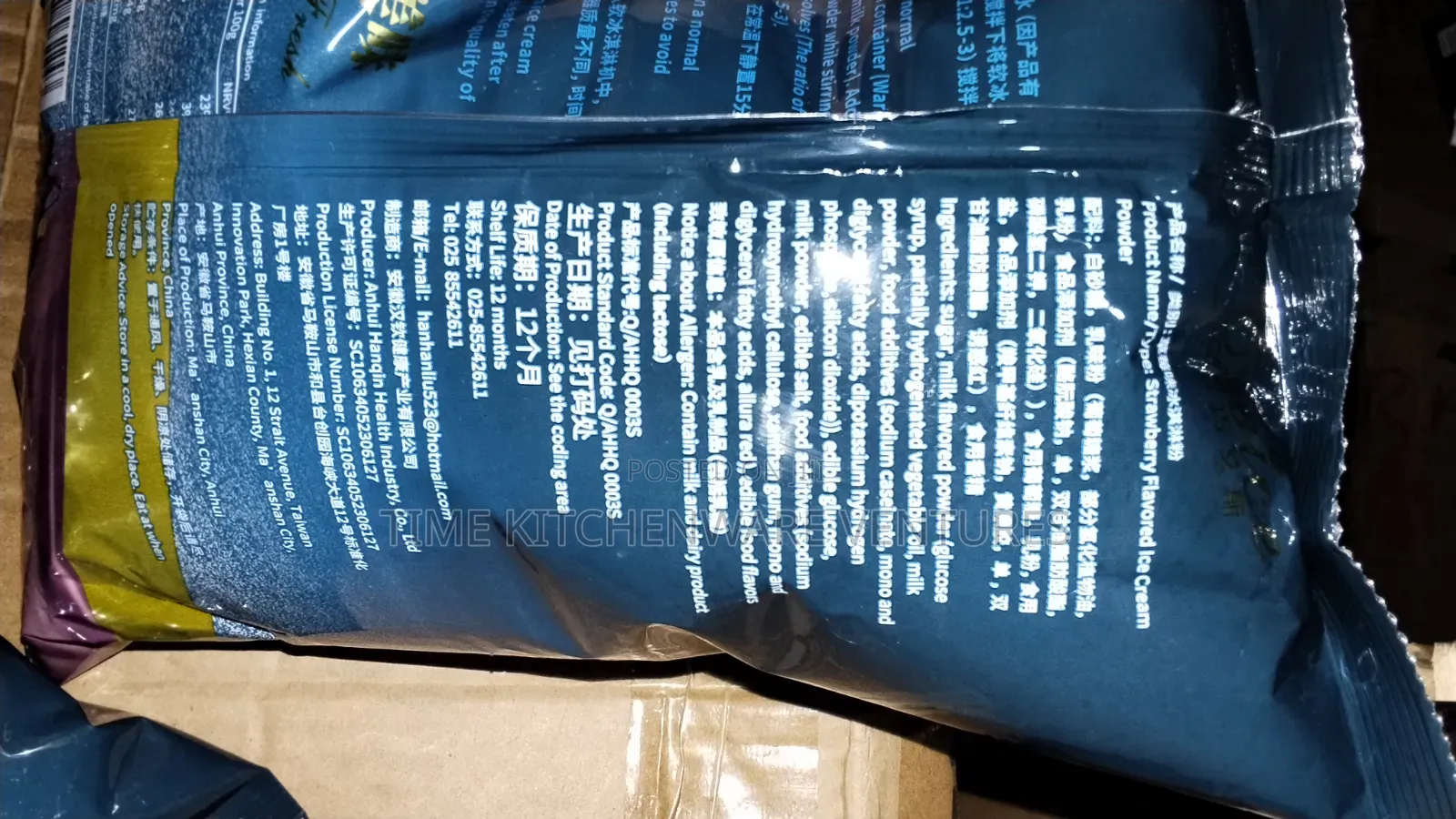 Icecream Powder