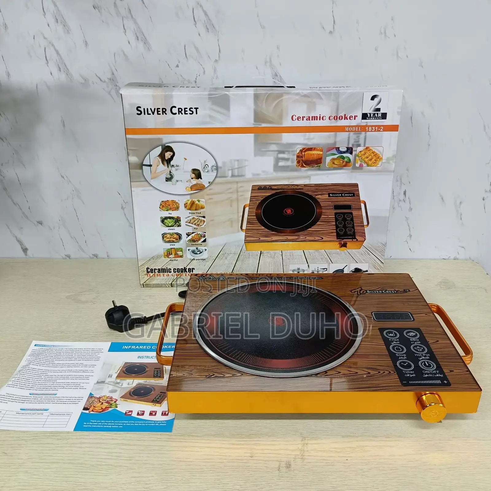 Single Burner Ceramic Infrared Cooker