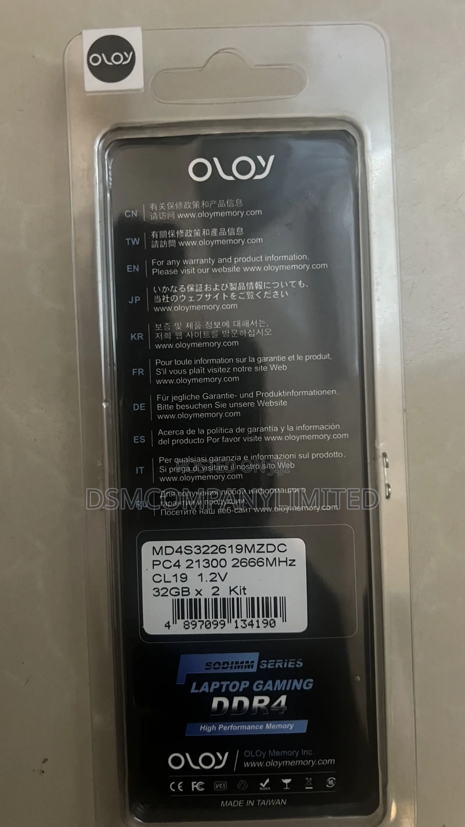 64GB DDR4 2Rx8 Gaming Laptop RAM