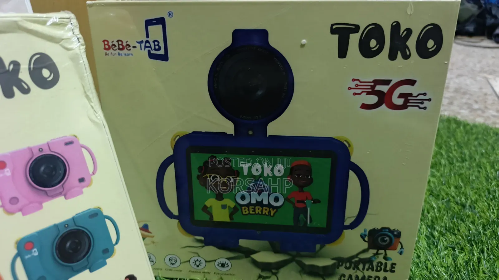 New Bebe Toto 256 GB Green