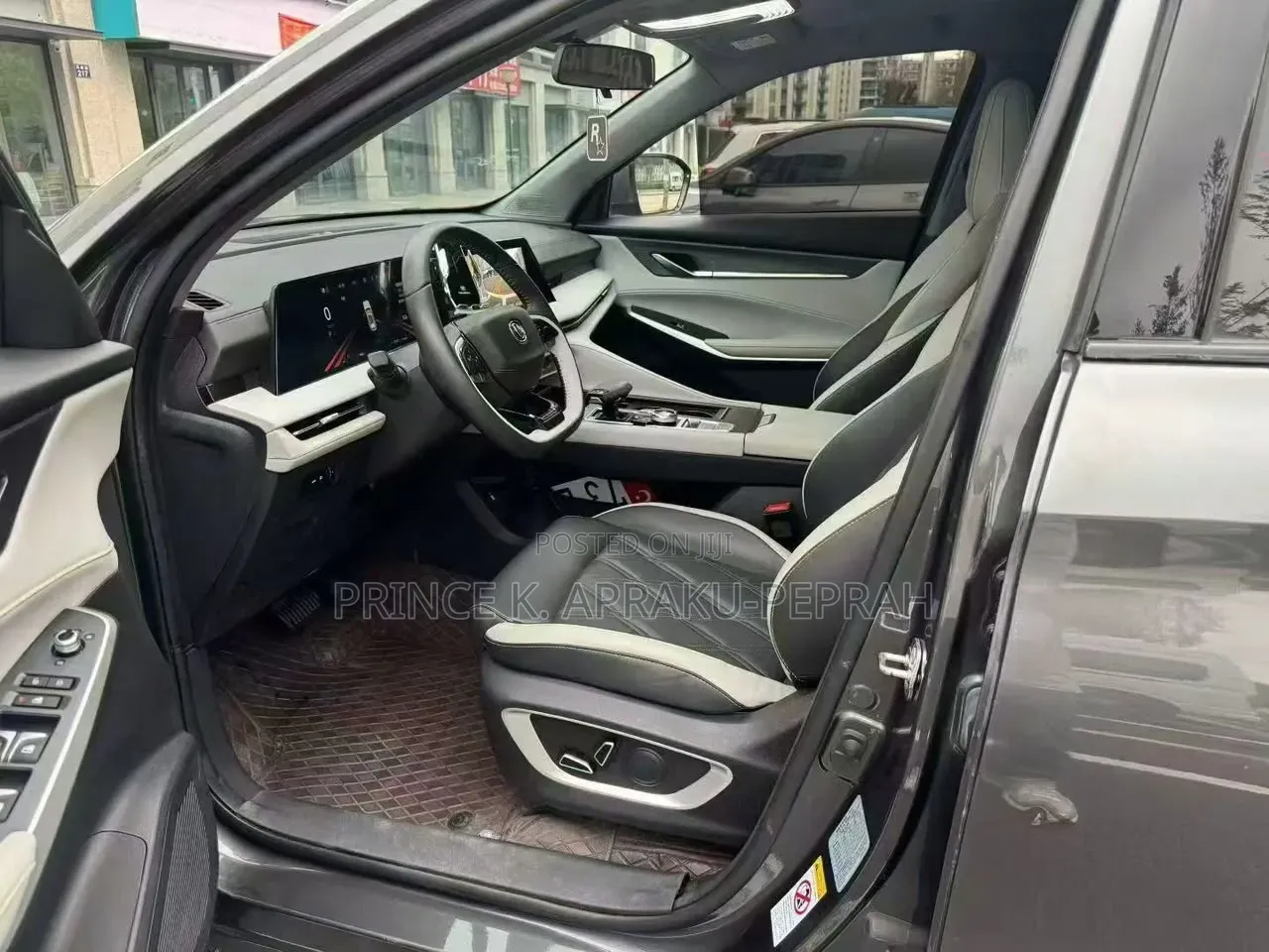 Changan CS75 Plus 2024 Gray