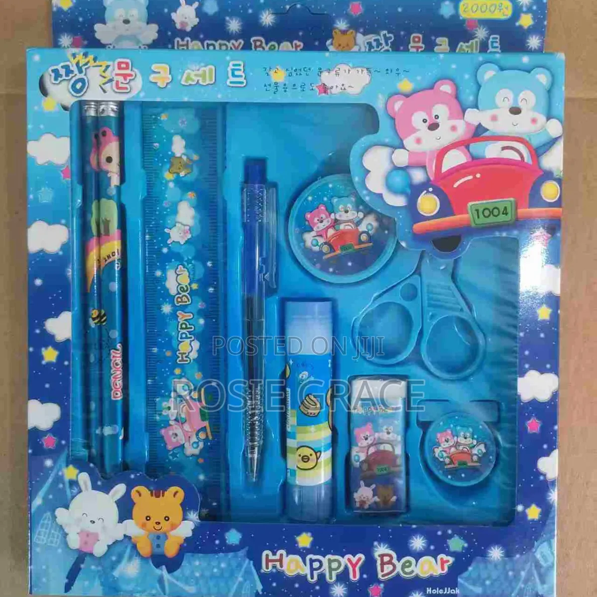 Party Pack/Gift and Birthday Sourvenir