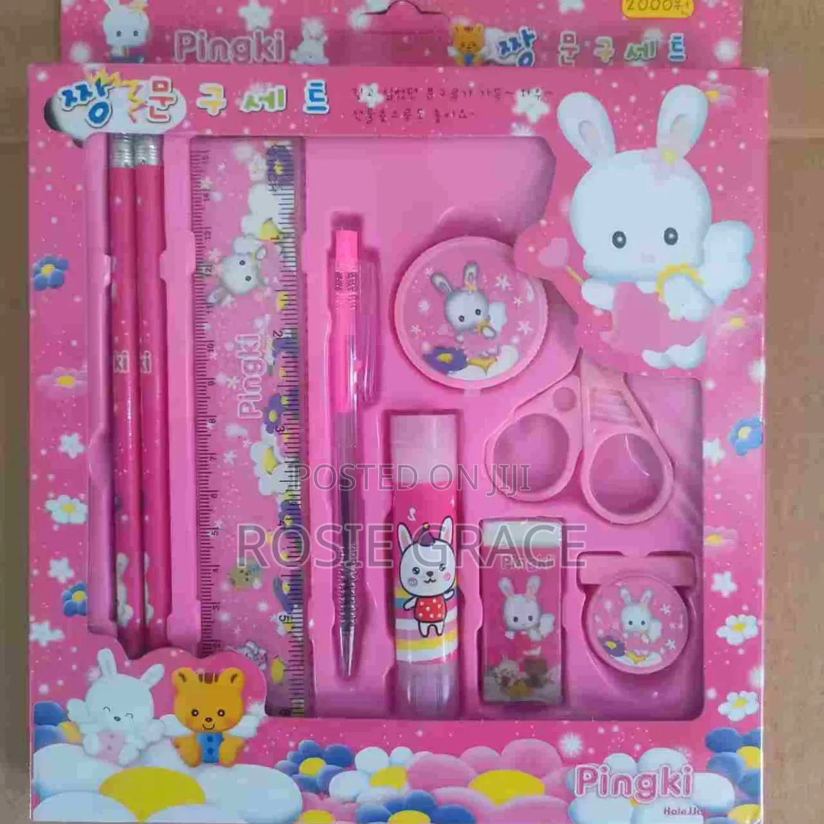 Party Pack/Gift and Birthday Sourvenir