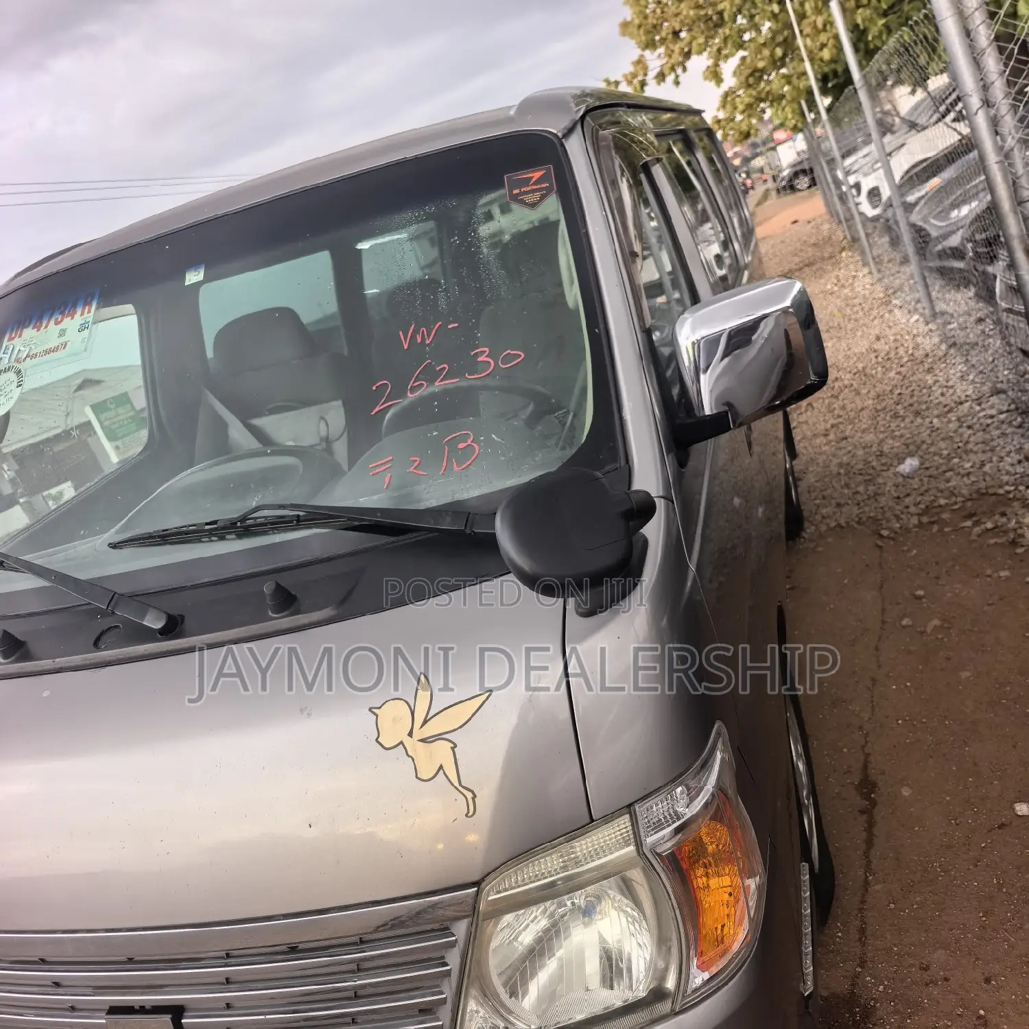 Nissan Caravan (Urvan) 2013 Grey