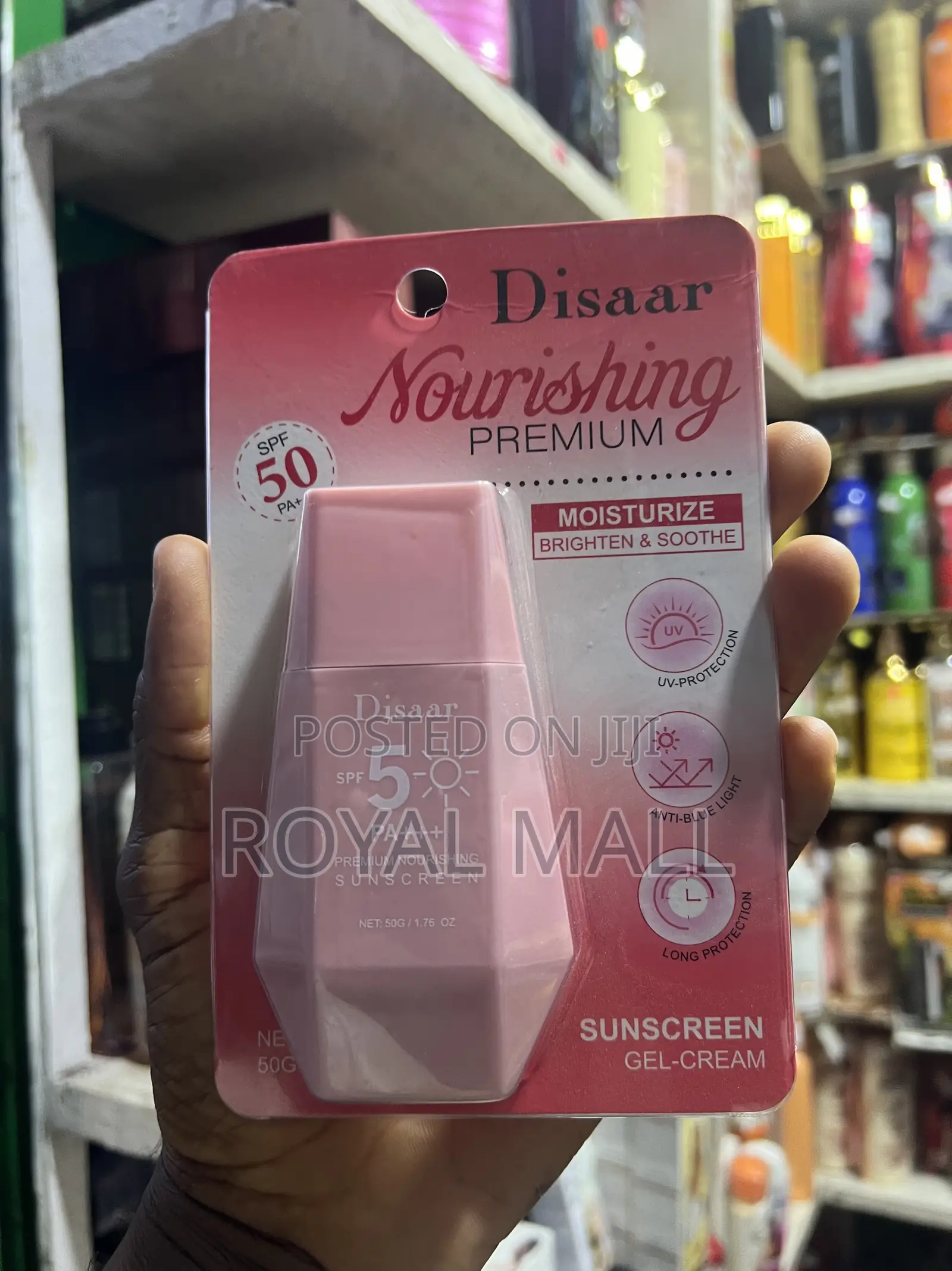 Dissar Premium Nourishing Sunscreen SPF50 PA++