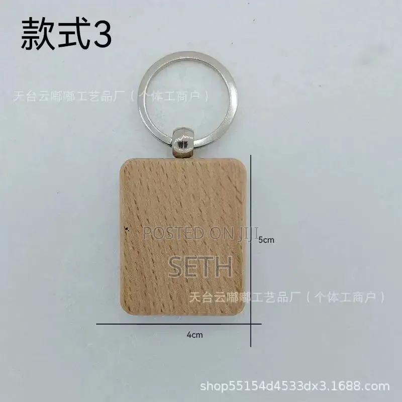 Bamboo Key Holders