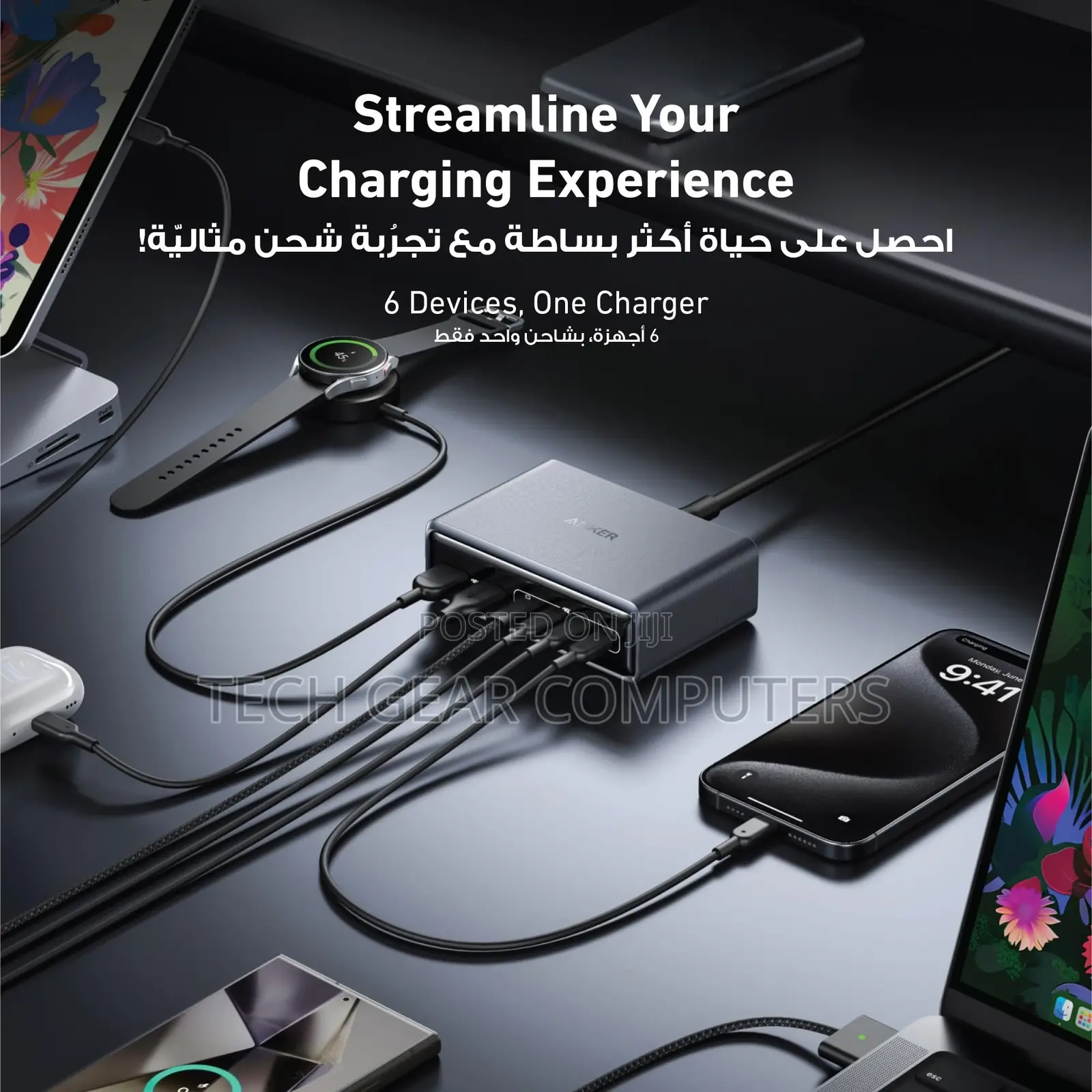 Anker Prime 200W 6-Port GaN Charging Station, Fast Charging USB C
