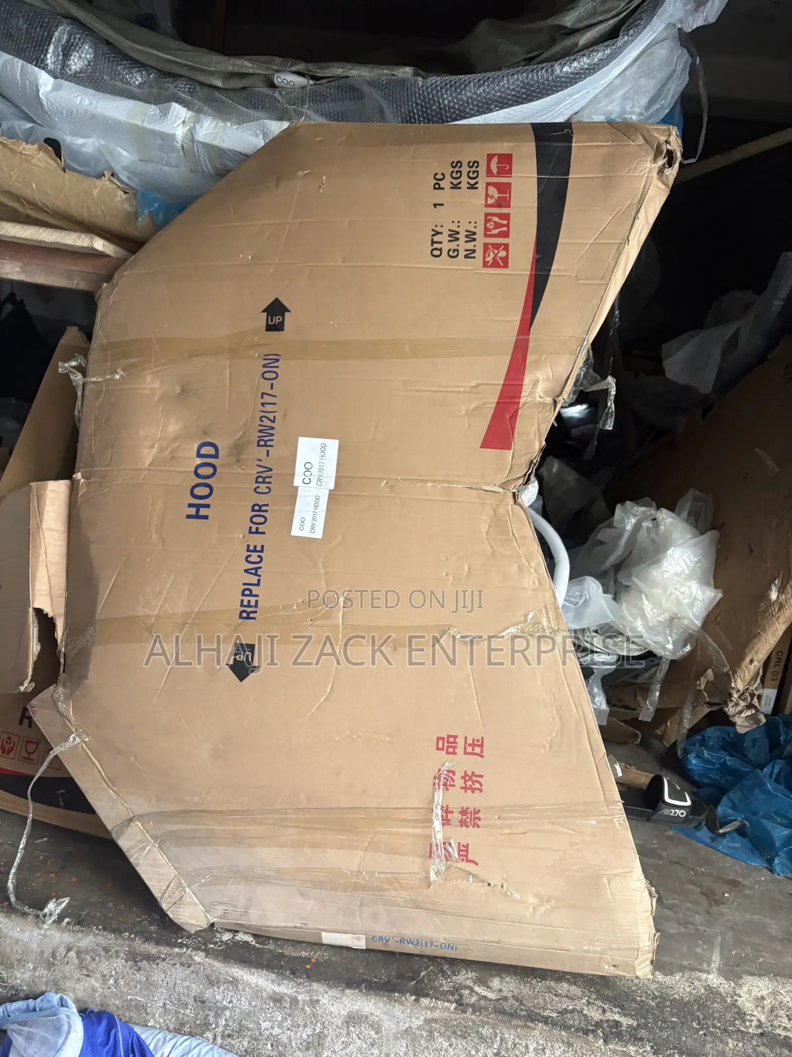 Honda CRv 2017 Bonnet
