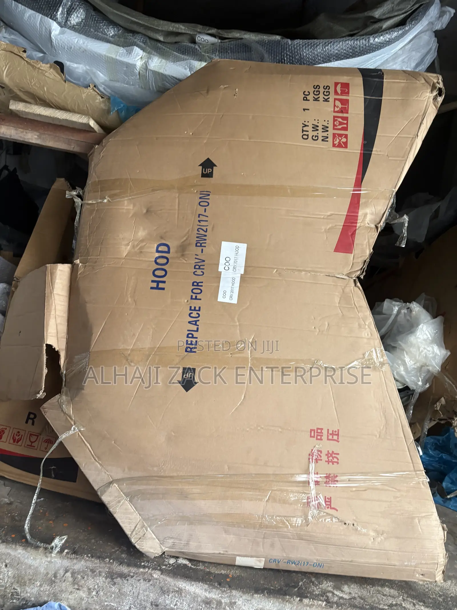 Honda CRv 2017 Bonnet