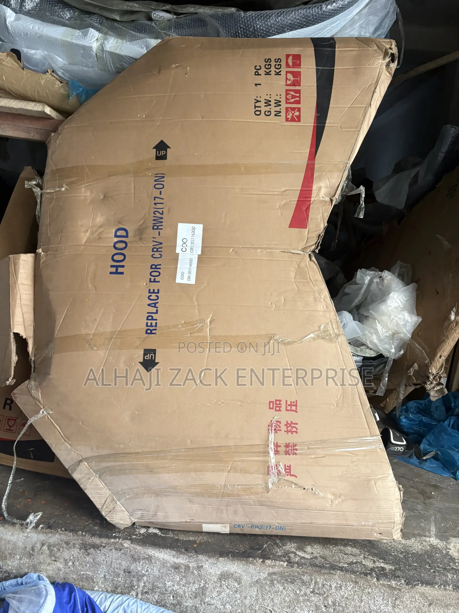 Honda CRv 2017 Bonnet