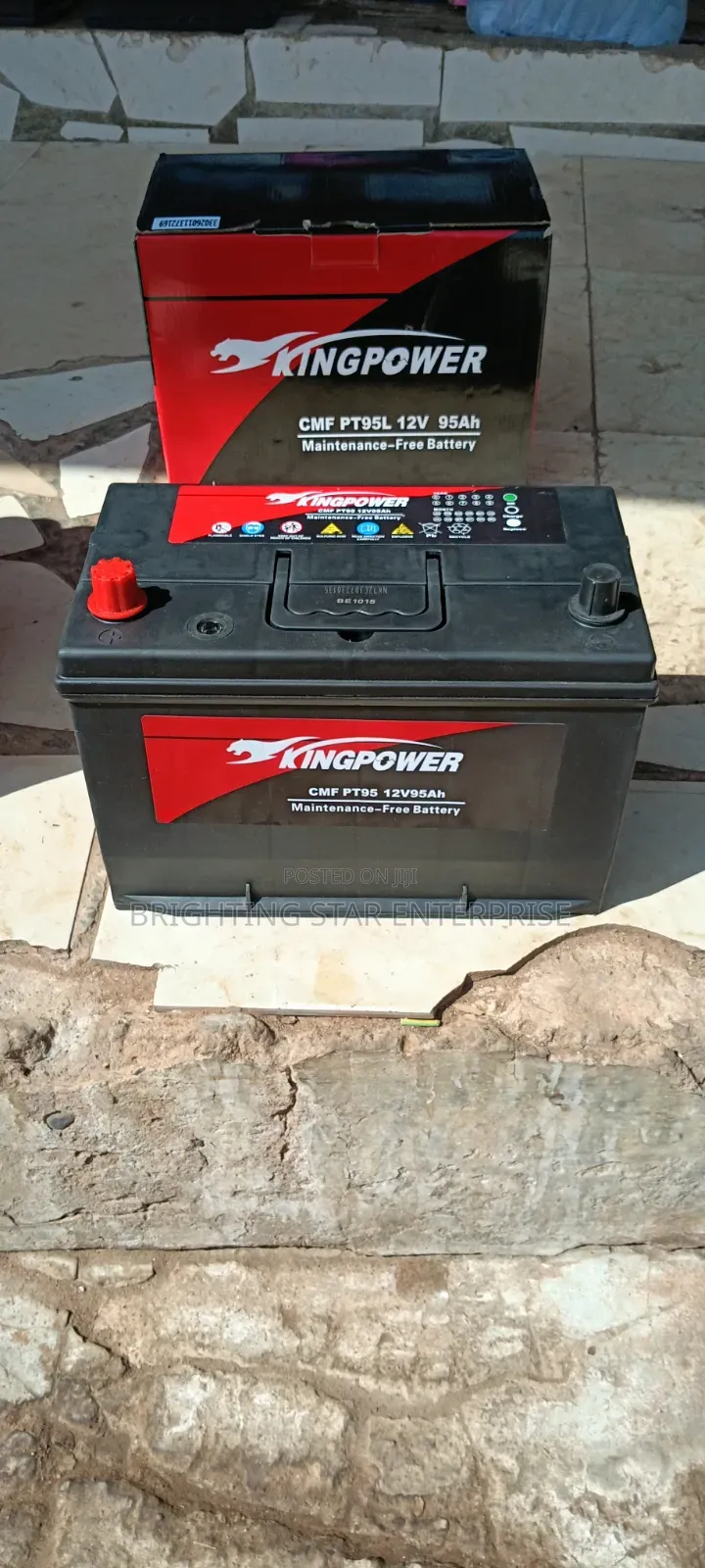 King Power 17 Plate