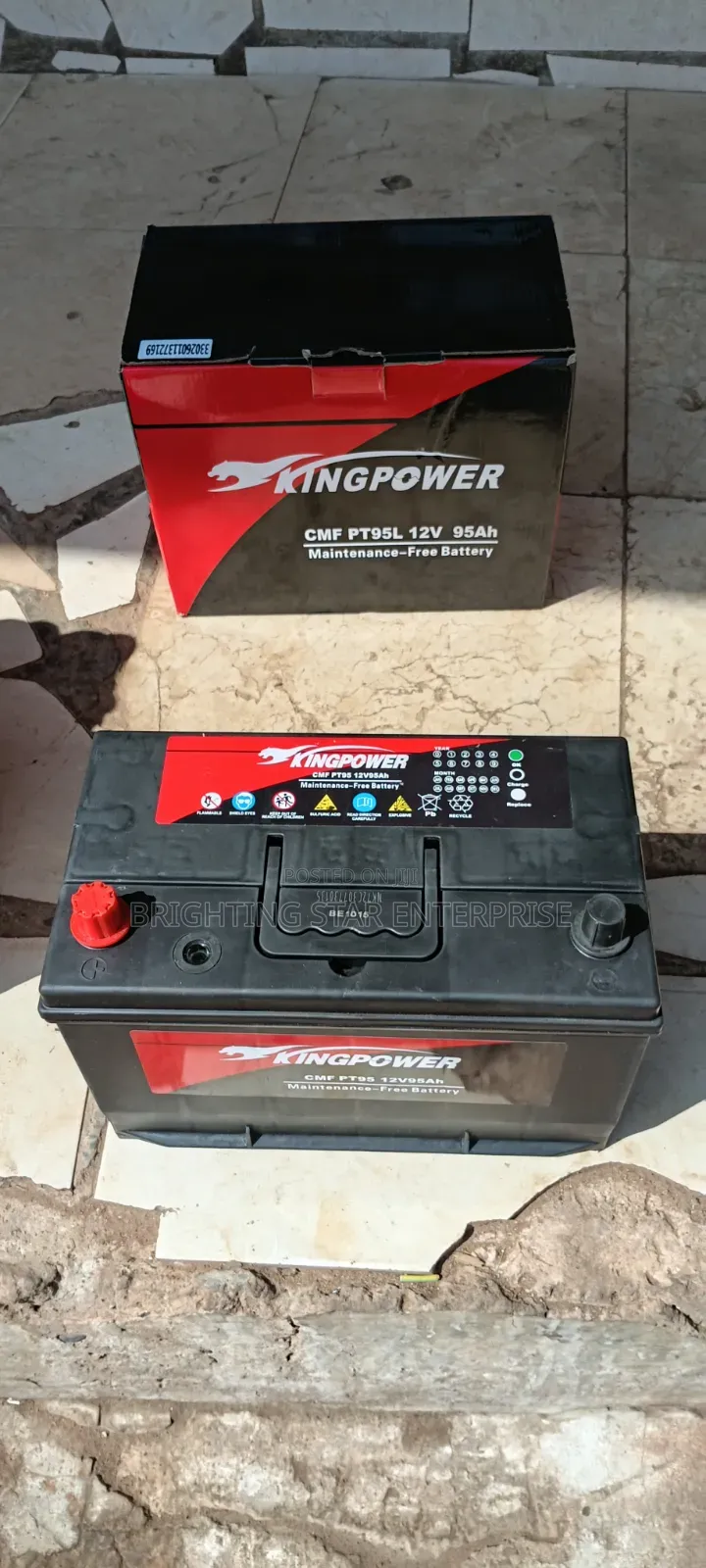 King Power 17 Plate