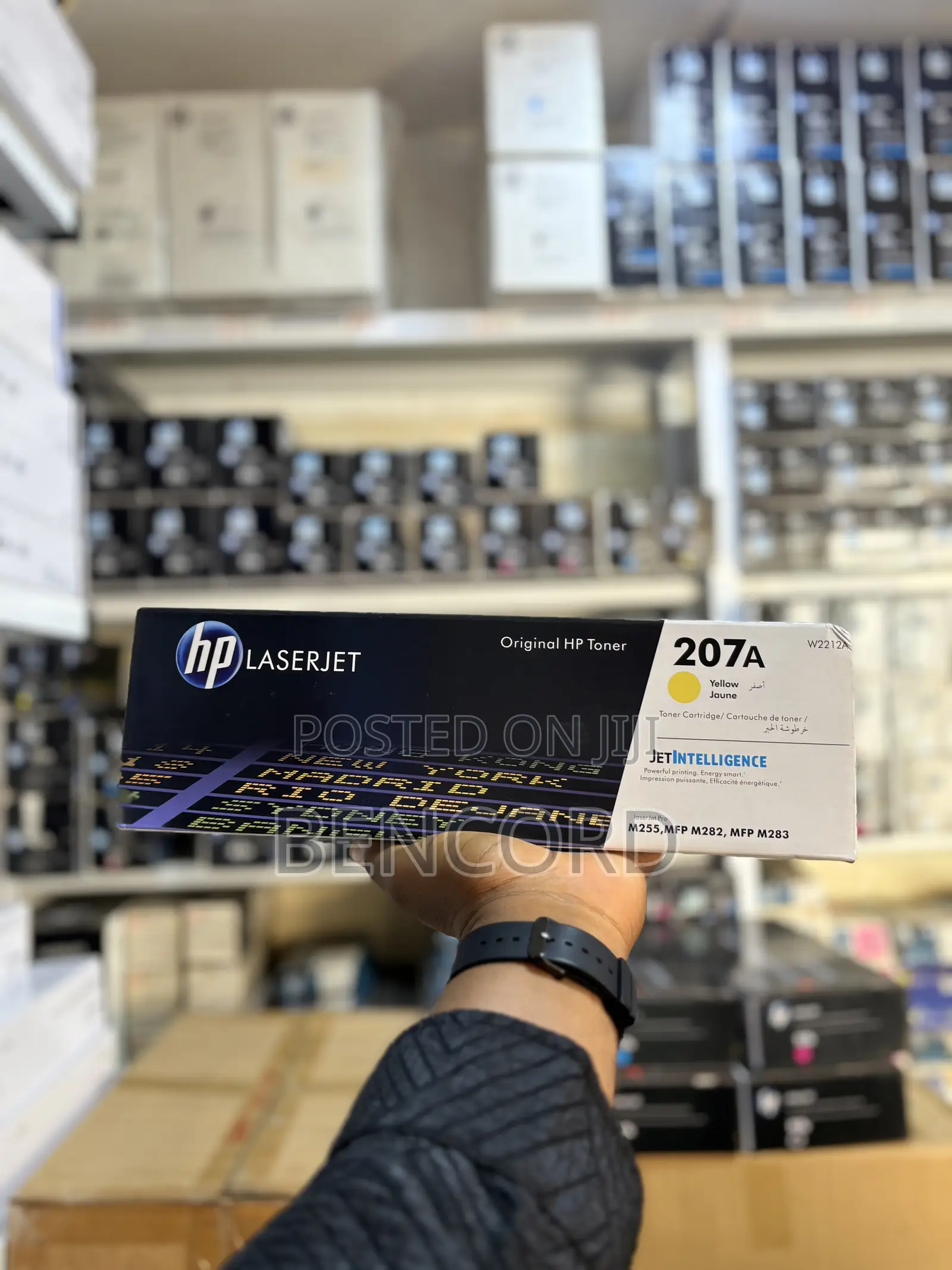 207A Toner Cartridges