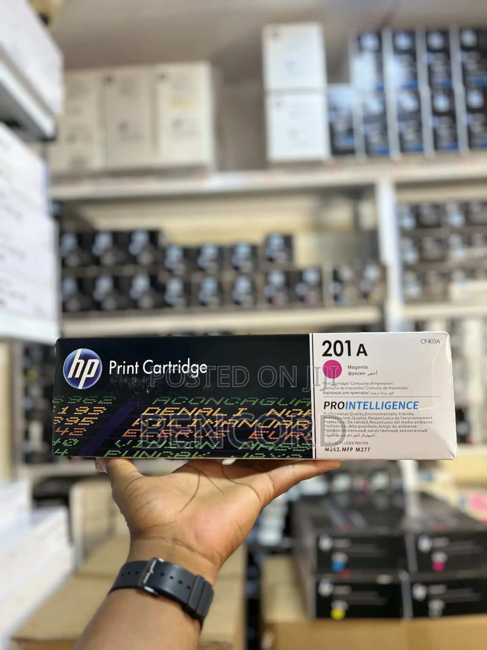 201a Toner Cartridge MFP M277