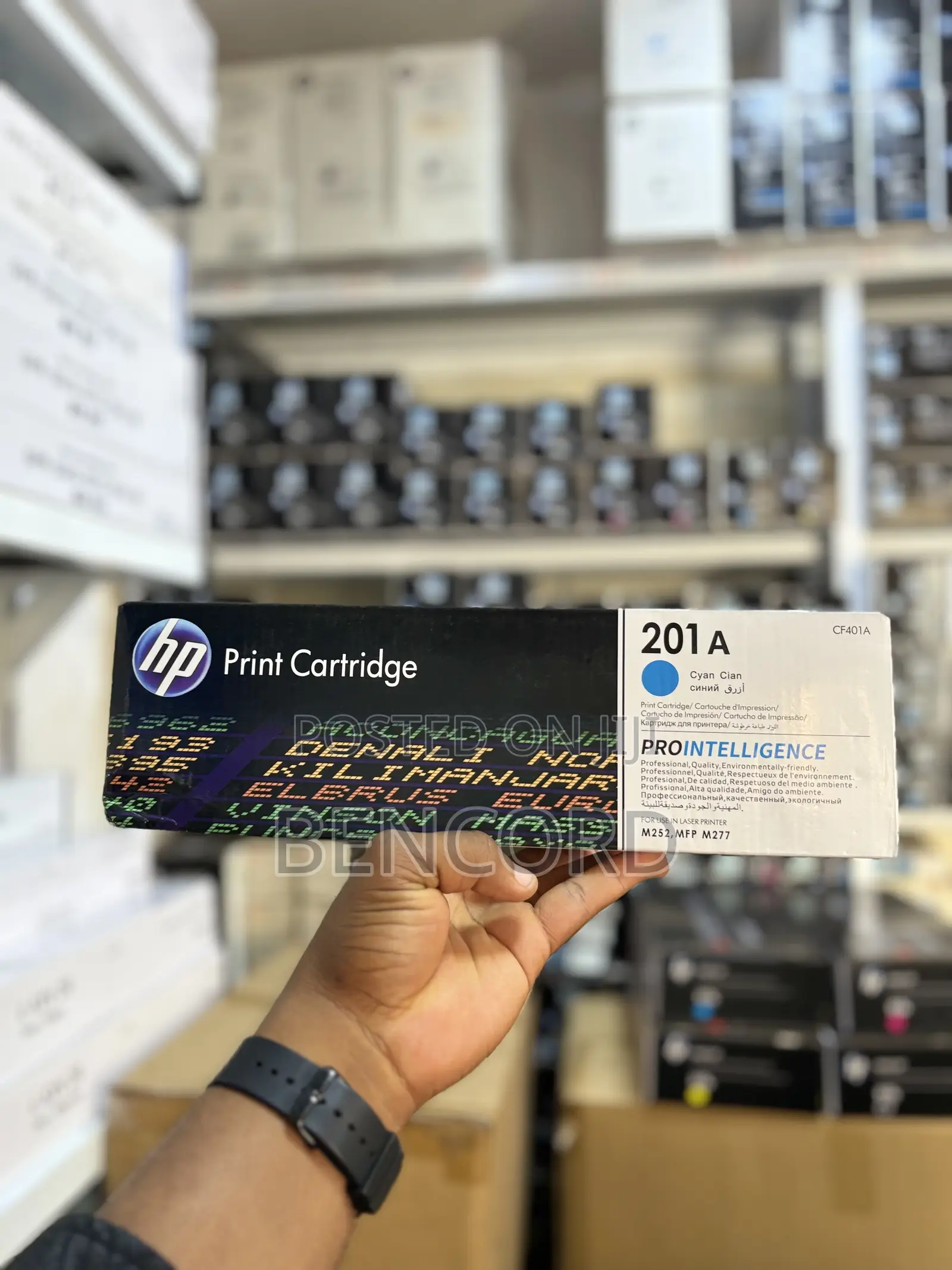 201a Toner Cartridge MFP M277