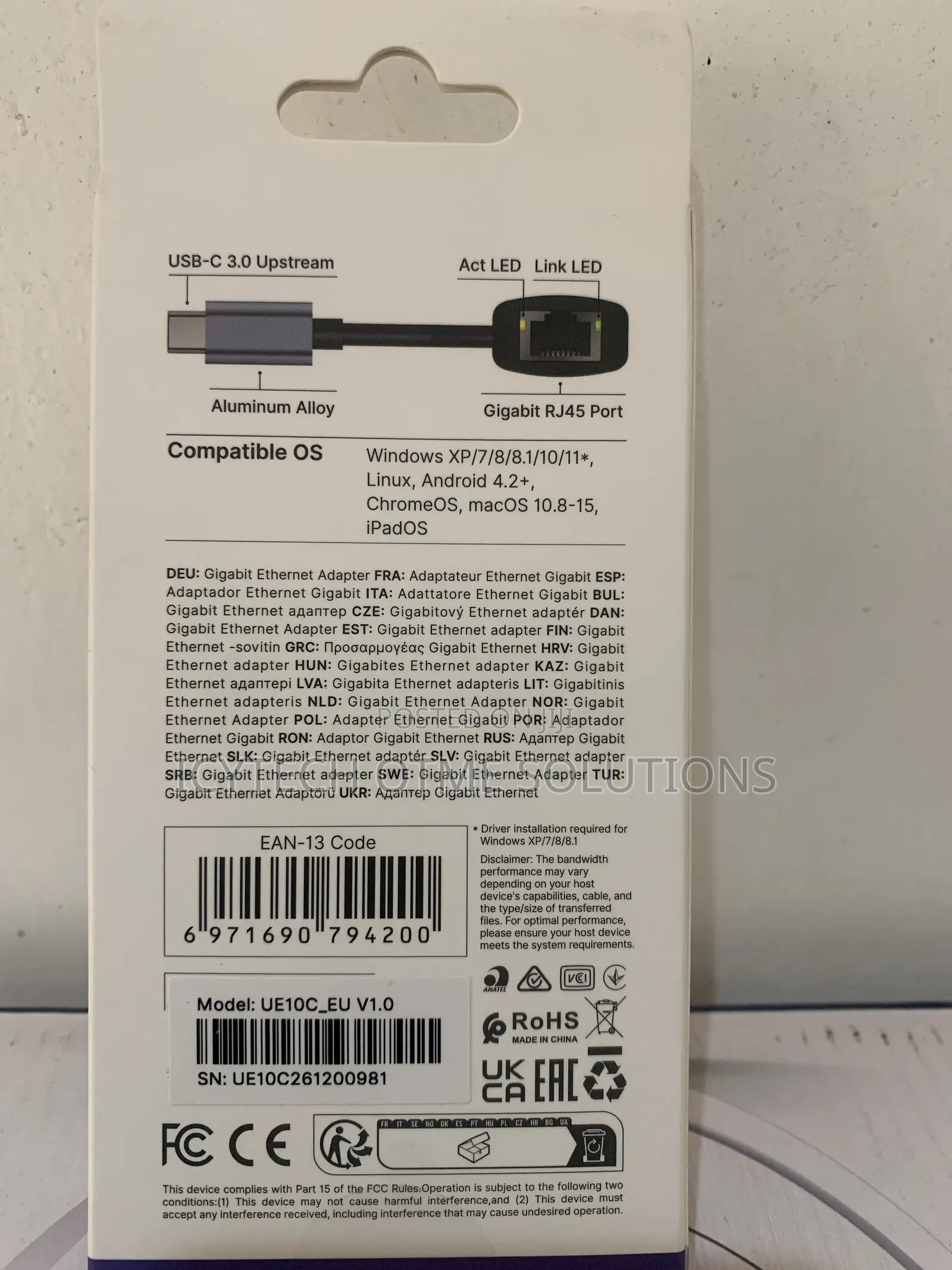 Gigabit Ethernet Adapter